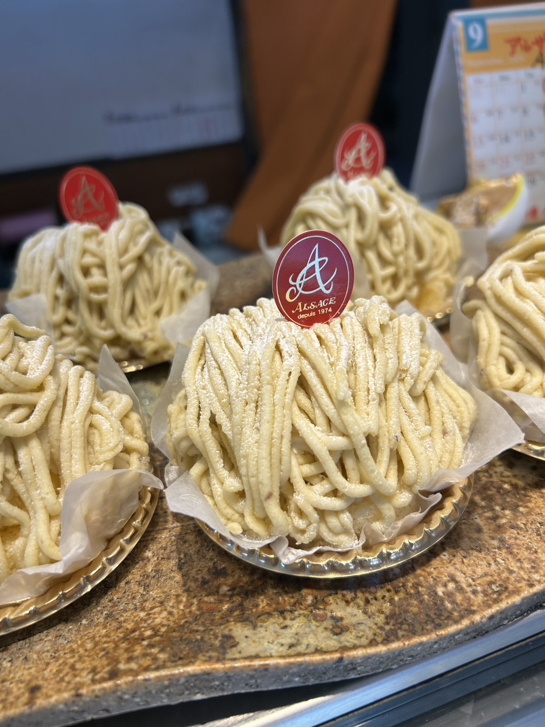 火の国 熊本モンブラン